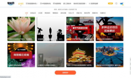 热门短视频大全,热门内容大盘点，带你领略潮流风采