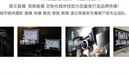 专业短视频拍摄,专业视角下的拍摄技巧解析