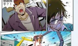 初榨雄乳漫画,揭秘男性乳腺发育的奇幻之旅